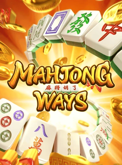 Classic slot machine game cover